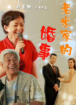 【网红❤️反差婊】饼干姐姐✨ 纪念日的淫丝服务 情趣睡衣肉丝高跟玉足侍奉 超淫隔丝磨穴 肉棒入侵爱液横流 爆爽抽送内射 [1V/563MB]